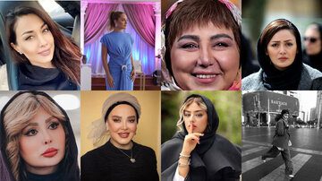 روایت تغییر مسیر بازیگران ایرانی/  از ستاره سینما تا بیوتی بلاگر و چهره شبکه‌های اجتماعی