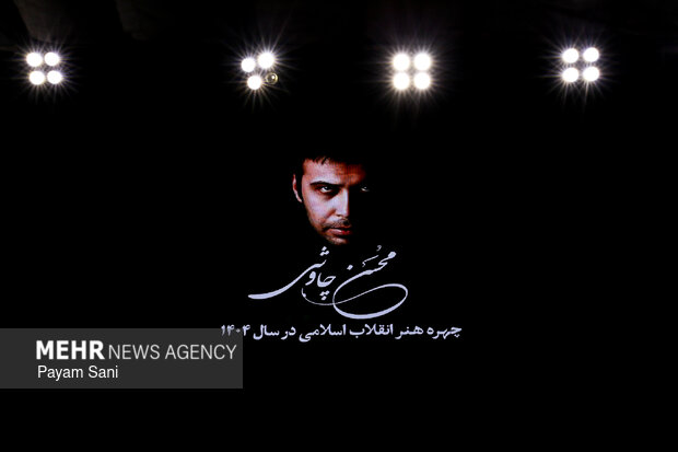تبریک مدیر دفتر موسیقی به محسن چاوشی؛ لطفا به این پیشنهاد توجه کنید